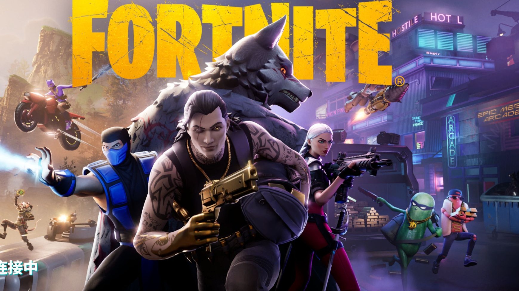 这也促使高 这也促使高