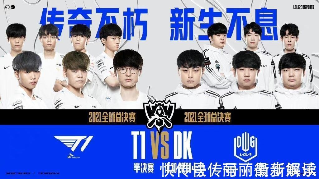 本场比赛的 本场比赛的