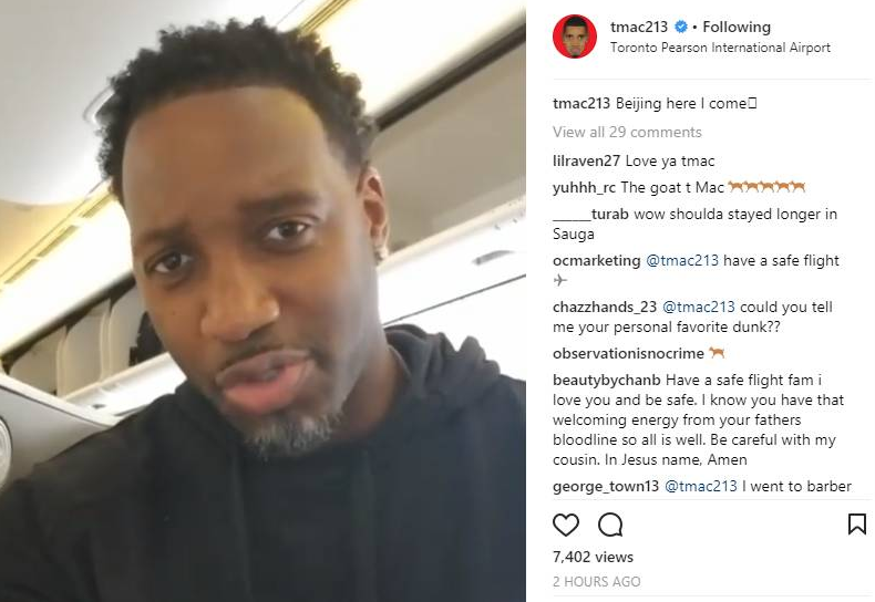 更是他对球 更是他对球