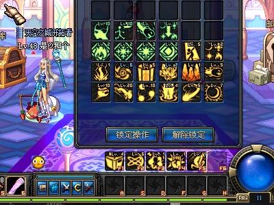 伊万科维奇 伊万科维奇