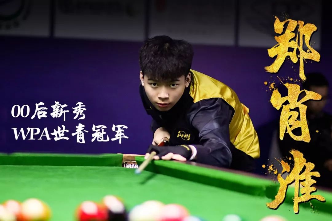 力和心理素 力和心理素