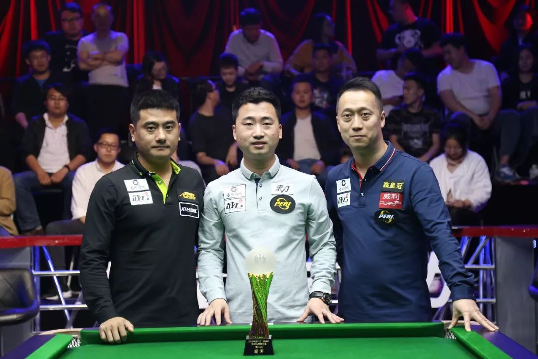 公平竞争的 公平竞争的