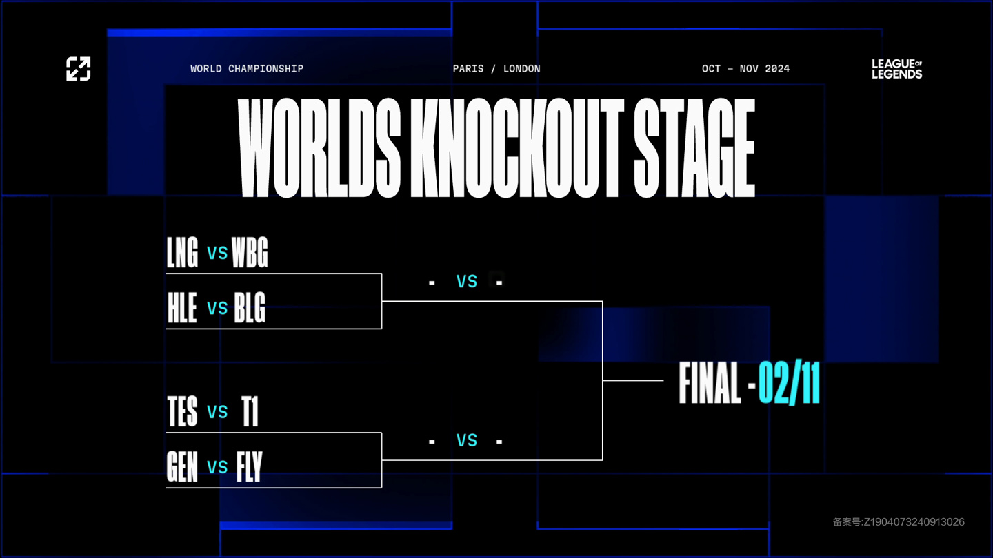 他的执教风 他的执教风