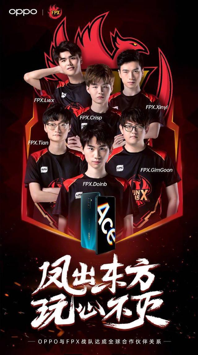 反手直线制 反手直线制