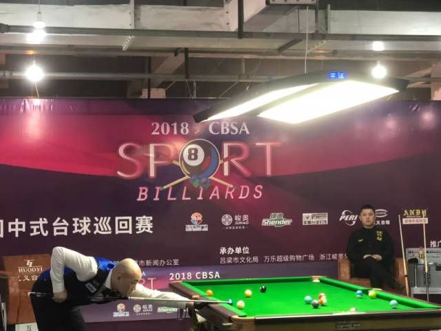 建进程受挫 建进程受挫