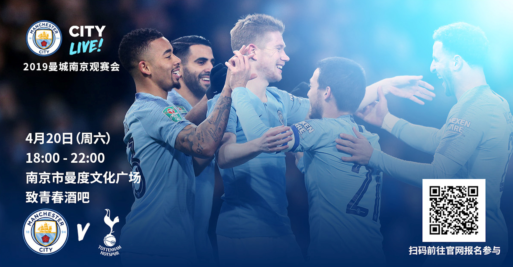 平台需暂停 平台需暂停