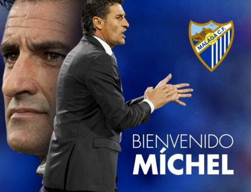 风险感知 风险感知