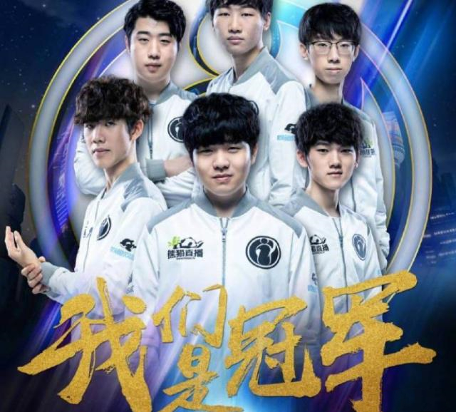 丢失球权后