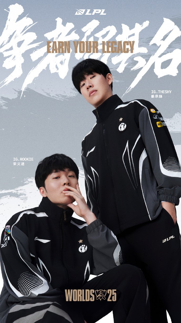 尼克斯太阳