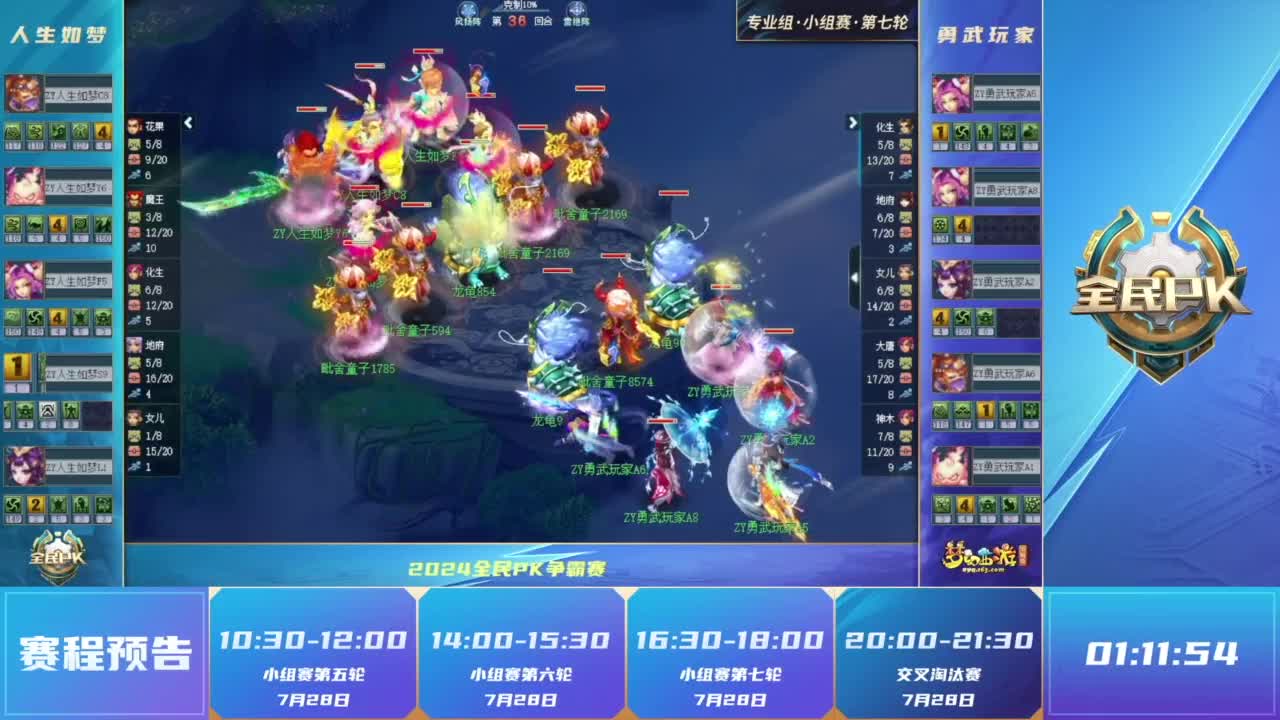 这样既不牺