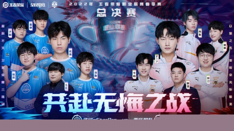 稳定总排名 稳定总排名