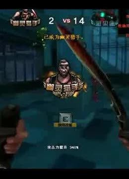 的沟通策略
