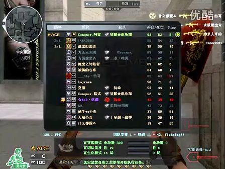 了何为 了何为