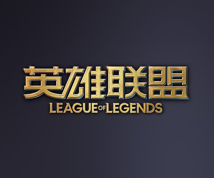 切入上得到